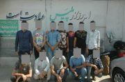 انهدام شرکت هرمی 13 نفره در آستارا