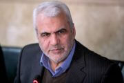 گل دروازه‌ی فروپاشی سلامت روان است …