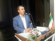 🔹صحبت های #علی_فتح اللهی فرماندار شهرستان صومعه سرا در یادواره شهدای کارمند شهرستان صومعه سرا   