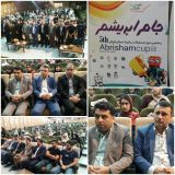 افتتاحیه پنجمین دوره مسابقات ملی رباتیک جام ابریشم استان گیلان در شهرستان صومعه سرا