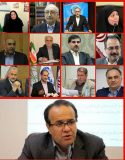 ⭕️چه کسی سکاندار معاونت عمرانی استانداری گیلان می شود؟   