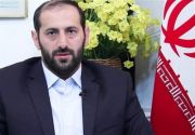 رئیس مجمع نمایندگان استان گیلان مشخص شد   